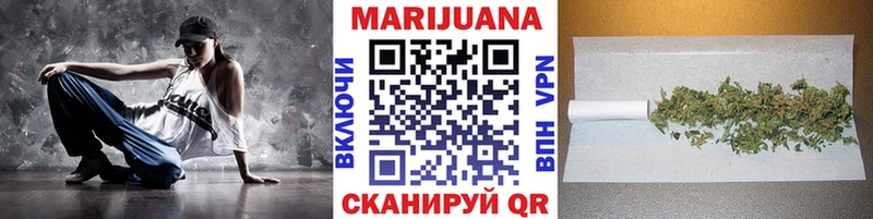 Какие есть наркотики Красногорск Кодеин  АМФ  Псилоцибиновые грибы  Гашиш  Меф мяу мяу  А ПВП  mega tor  Каннабис  КОКАИН 