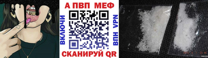 сколько стоит  Красногорск  Alfa_PVP мука 