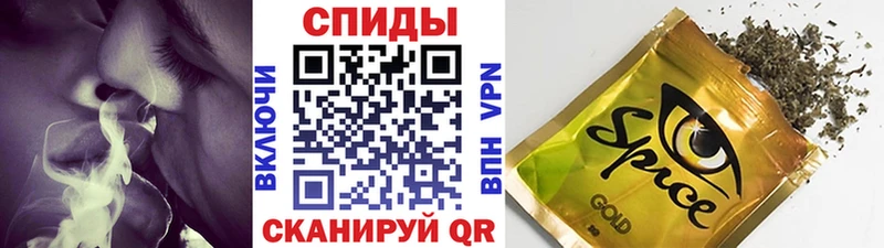 mega сайт Красногорск БУТИРАТ бутик