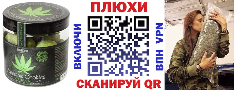 даркнет сайт  Красногорск  Cannafood конопля 
