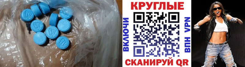 darknet формула  наркота  Красногорск  Экстази louis Vuitton 