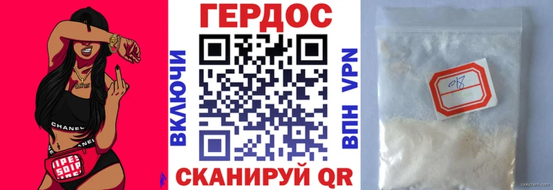 blacksprut вход  Красногорск  Героин VHQ  как найти закладки 