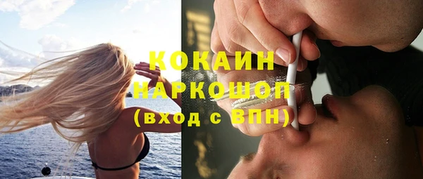 наркотики Алзамай