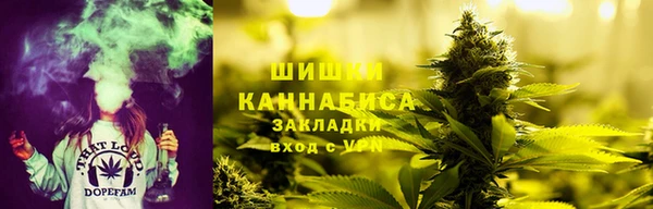 марки lsd Алексин