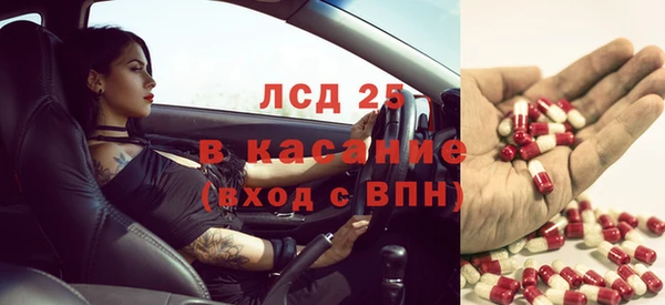 mix Алексеевка