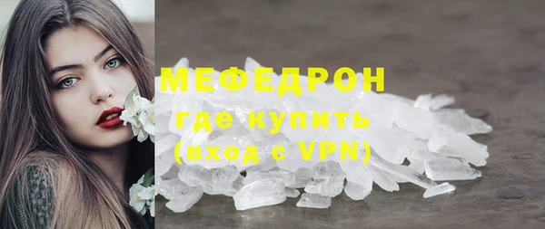 mix Алексеевка