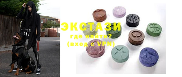 mix Алексеевка