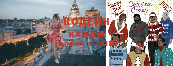 марки lsd Алексин