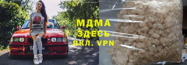 марки lsd Алексин