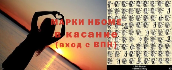 прущая мука Майский