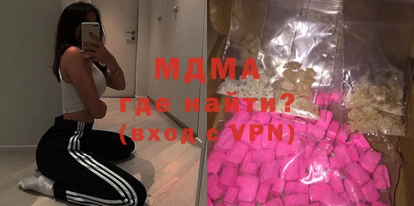 наркотики Алзамай