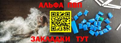 гашик Кинель