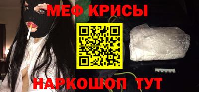 гашик Кинель