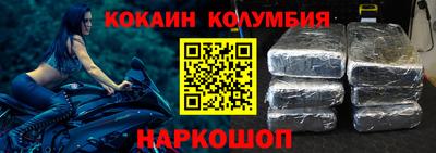 мяу мяу мука Кимры