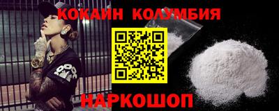 гашик Кинель