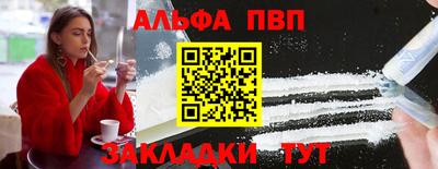 кристаллы Кингисепп