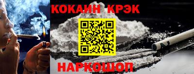 мяу мяу мука Кимры