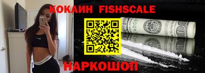 гашик Кинель