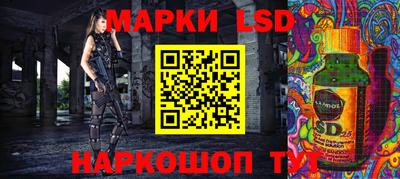 мяу мяу мука Кимры