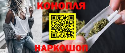 мяу мяу мука Кимры