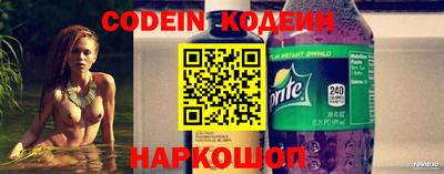 гашик Кинель