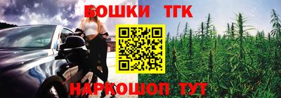 кристаллы Кингисепп