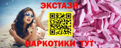 гашик Кинель