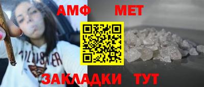 мяу мяу мука Кимры