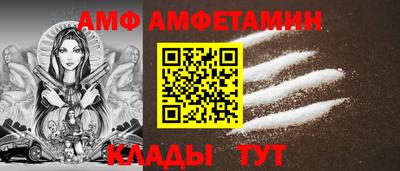 кристаллы Кингисепп