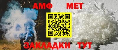 кристаллы Кингисепп