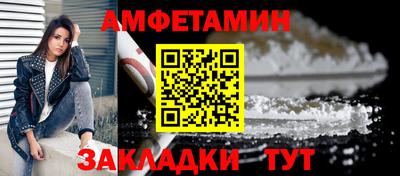 гашик Кинель