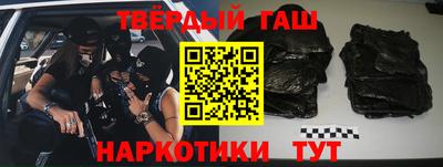 кристаллы Кингисепп