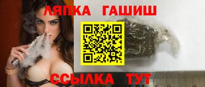 мяу мяу мука Кимры