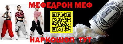 кристаллы Кингисепп