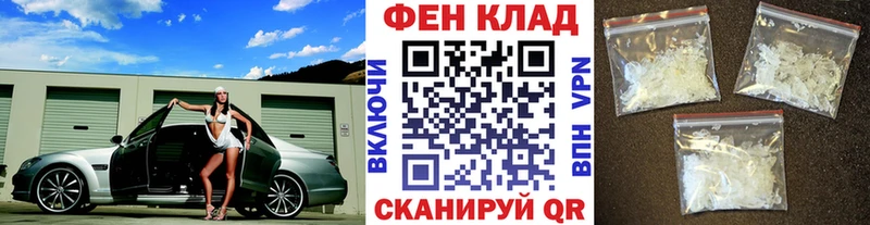 hydra ONION  Красногорск  Метамфетамин мет 