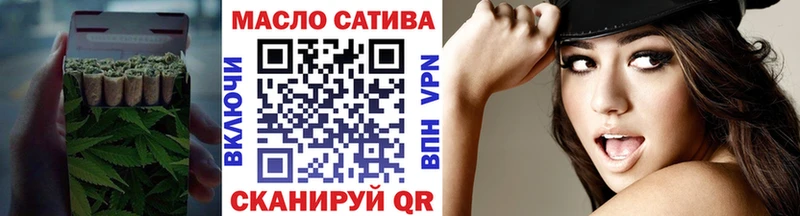 Дистиллят ТГК Wax  Красногорск 